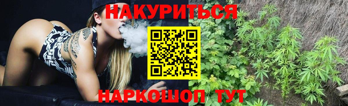 Конопля VHQ  Бошки Шишки OG Kush  Дюртюли  Марихуана тримм  Шишки марихуана SATIVA & INDICA 